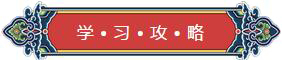 看完你就懂啥是PNP和NPN，不信我們賭！